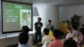 #html5jp