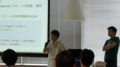 #html5jp