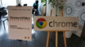 #html5jp