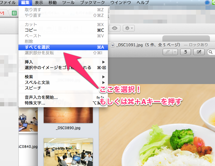 f:id:kiyohero:20130213222403p:plain