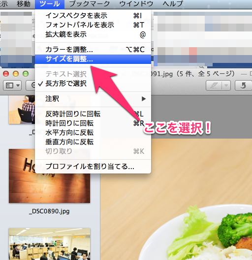 f:id:kiyohero:20130213222416p:plain