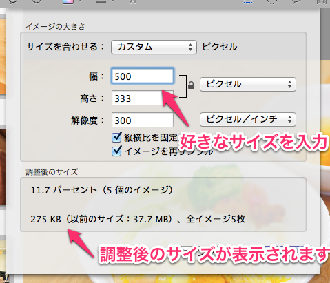 f:id:kiyohero:20130213222431p:plain