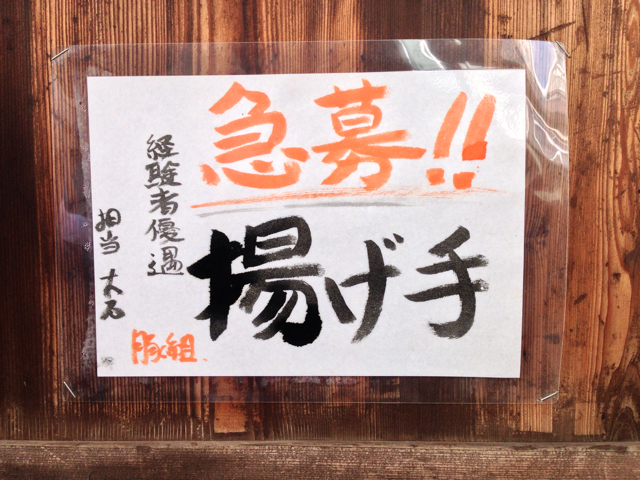 f:id:kiyohero:20131016141533j:plain f:id:kiyohero:20131016141533j:plain