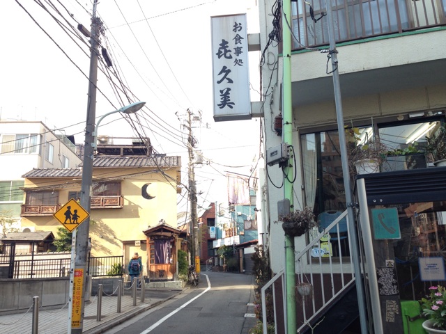 f:id:kiyohero:20140124140835j:plain f:id:kiyohero:20140124140835j:plain