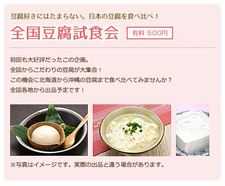 f:id:kiyohero:20141112220357p:plain