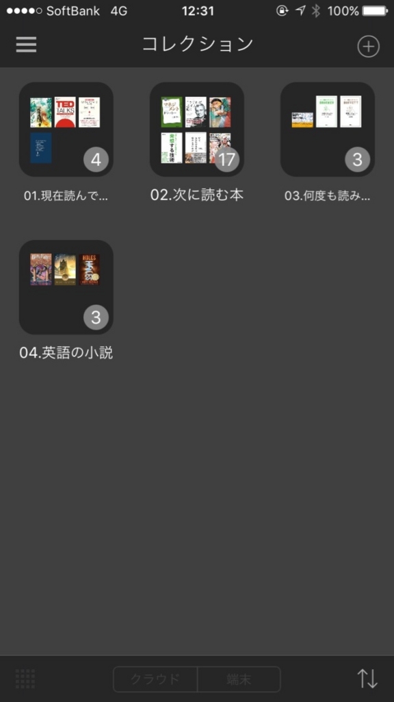 f:id:kiyoichi_t:20160924123940j:plain f:id:kiyoichi_t:20160924123940j:plain