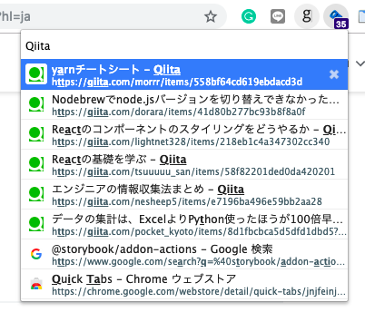 f:id:kiyoikawa:20190506173234p:plain