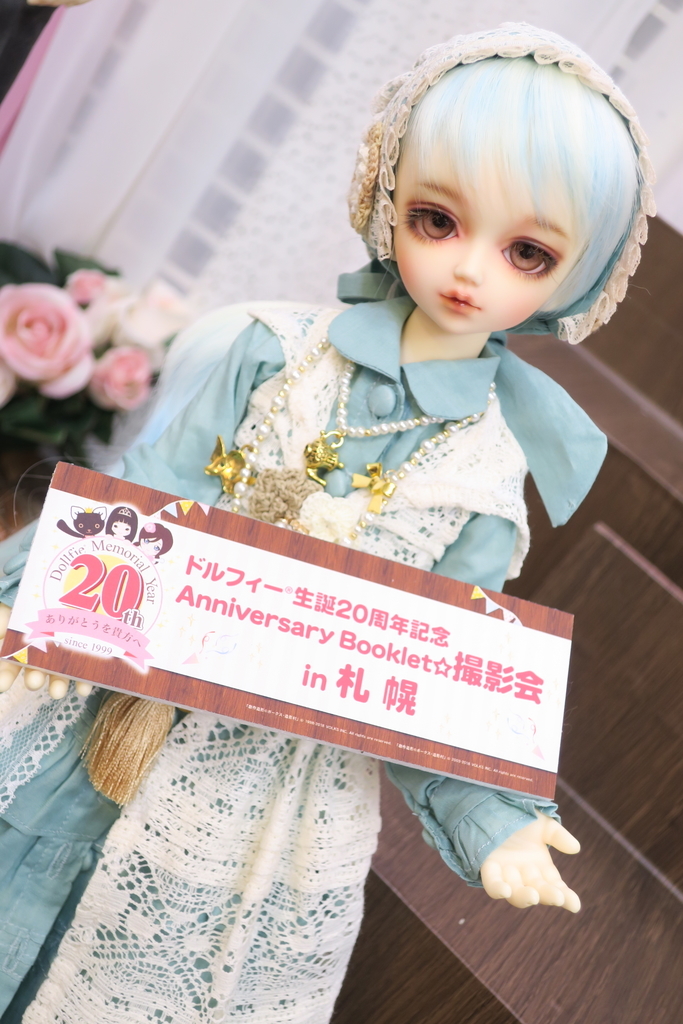 f:id:kiyokarin:20181224154033j:plain f:id:kiyokarin:20181224154033j:plain