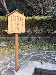 f:id:kiyokiyoppa:20171217225852j:plain f:id:kiyokiyoppa:20171217225852j:plain