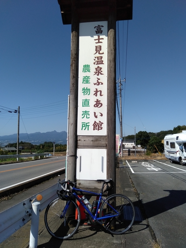 f:id:kiyokou67th:20211003202500j:plain