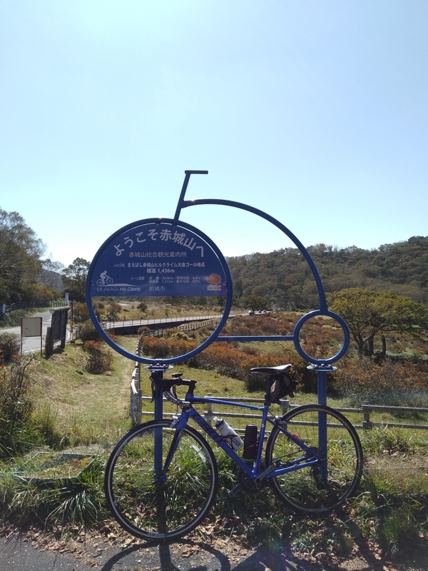 f:id:kiyokou67th:20211003202635j:plain