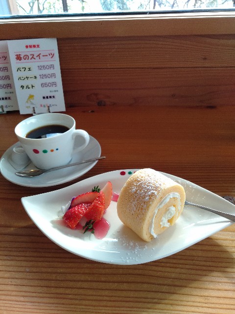 f:id:kiyokou67th:20211128222301j:image
