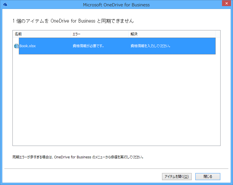 きよくらの備忘録