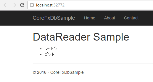 f:id:kiyokura:20161021233323p:plain f:id:kiyokura:20161021233323p:plain