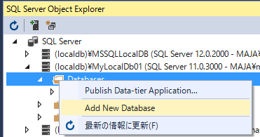 f:id:kiyokura:20161220002614p:plain