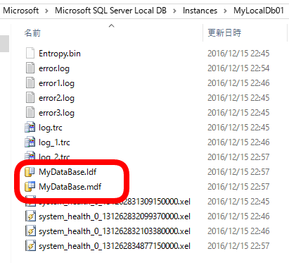 f:id:kiyokura:20161220002715p:plain