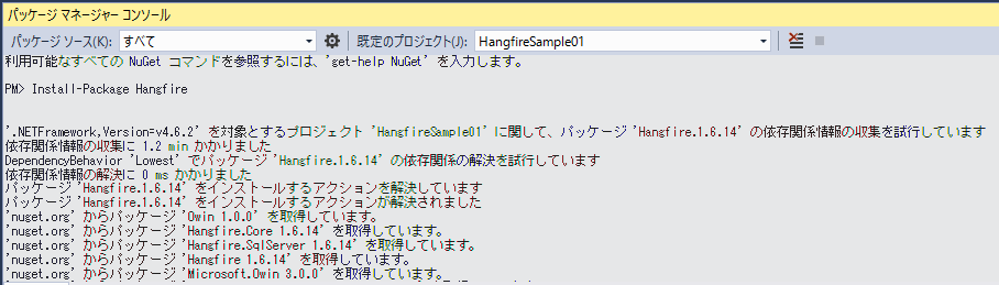 f:id:kiyokura:20170803120224p:plain f:id:kiyokura:20170803120224p:plain