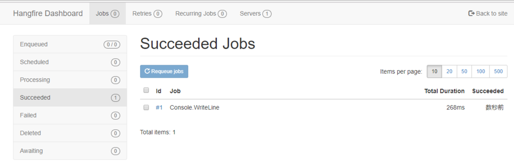 f:id:kiyokura:20170803122848p:plain f:id:kiyokura:20170803122848p:plain
