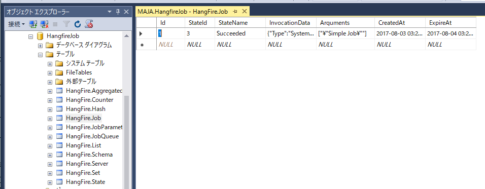 f:id:kiyokura:20170803123619p:plain f:id:kiyokura:20170803123619p:plain