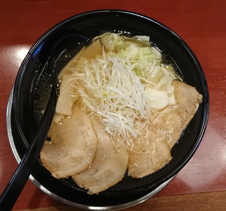 f:id:kiyokura:20191214220608j:plain f:id:kiyokura:20191214220608j:plain