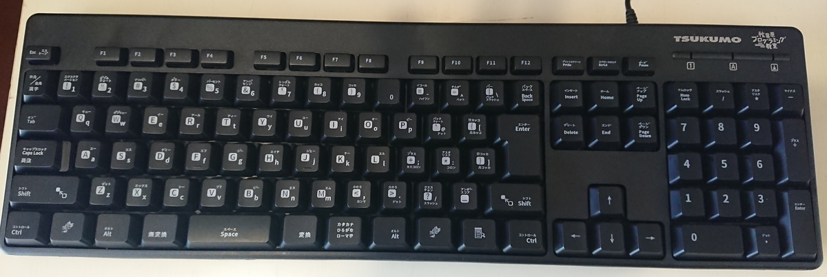 f:id:kiyokura:20200405101246j:plain f:id:kiyokura:20200405101246j:plain