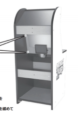 f:id:kiyokura:20200922101038p:plain f:id:kiyokura:20200922101038p:plain