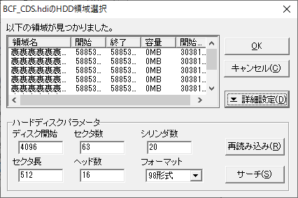 f:id:kiyokura:20210906001221p:plain
