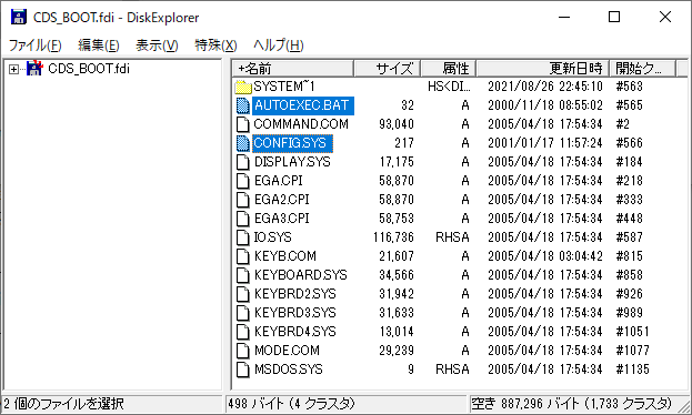 f:id:kiyokura:20210907064912p:plain