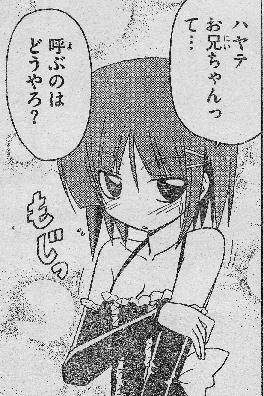 f:id:kiyolive:20070926194424j:image f:id:kiyolive:20070926194424j:image