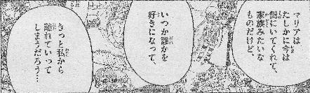 f:id:kiyolive:20070926194953j:image f:id:kiyolive:20070926194953j:image