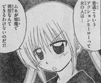 f:id:kiyolive:20080521225012j:image