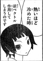 f:id:kiyolive:20100825213759j:image