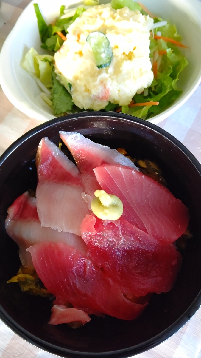 f:id:kiyomasakiyo:20220110201529j:plain