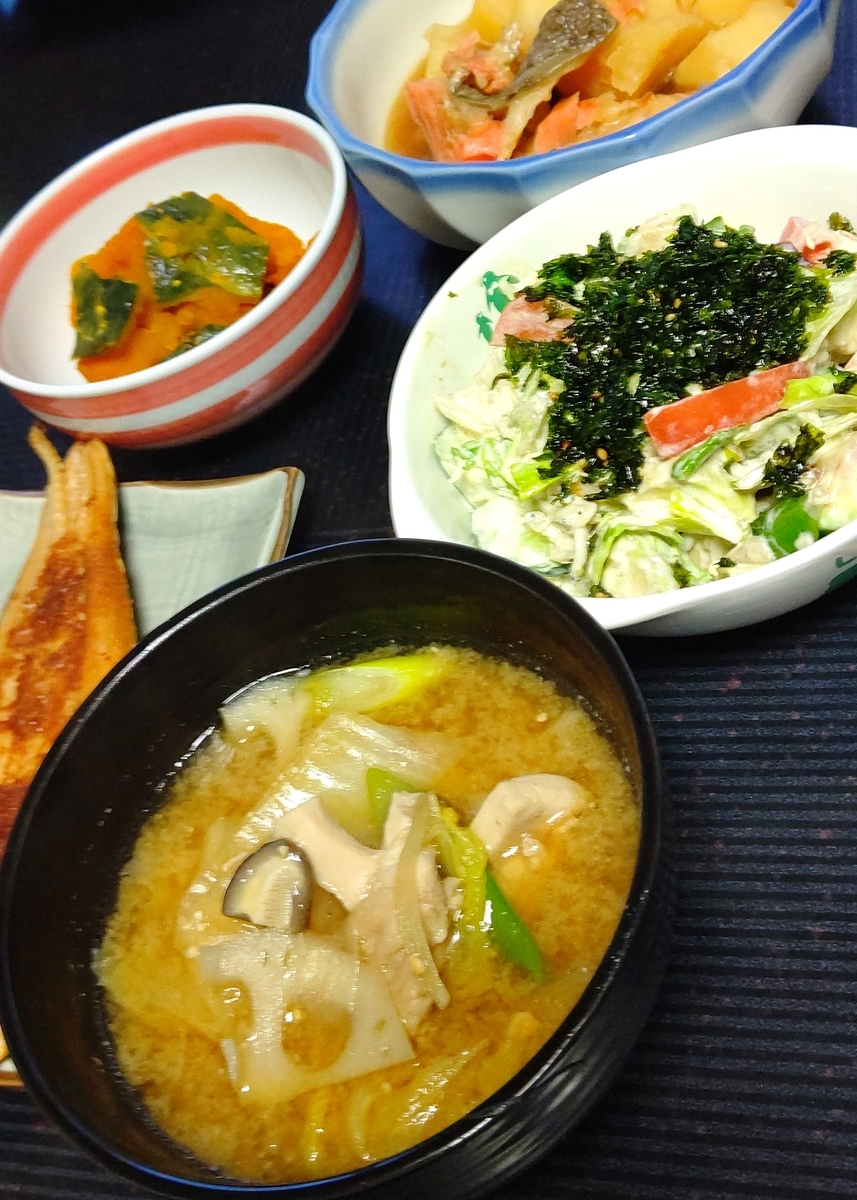 f:id:kiyomasakiyo:20220124160441j:plain