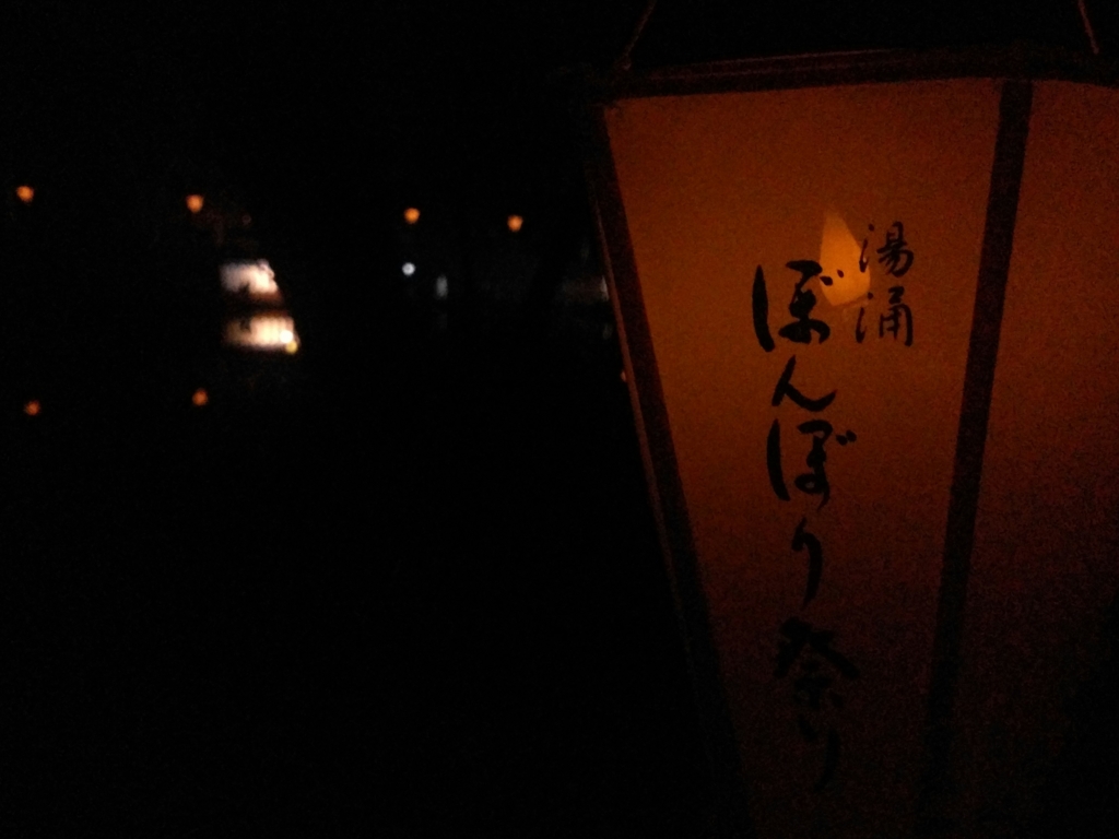 f:id:kiyomasav:20161105204232j:plain