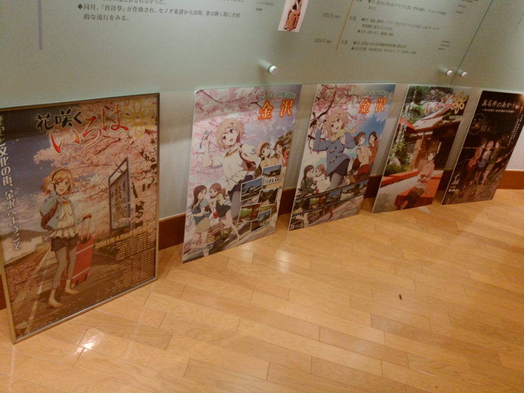 f:id:kiyomasav:20161105204516j:plain