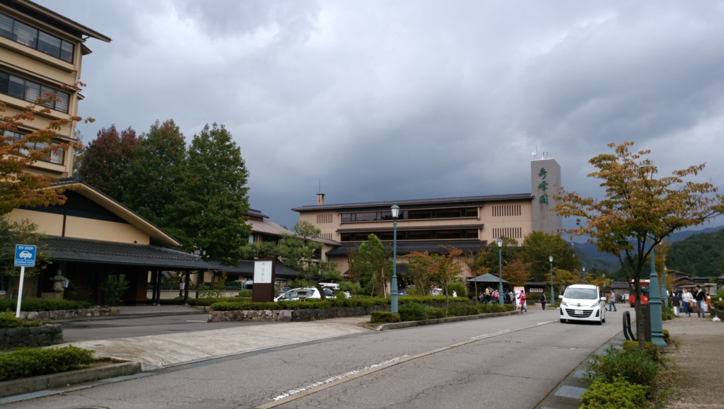 f:id:kiyomasav:20161105205351j:plain