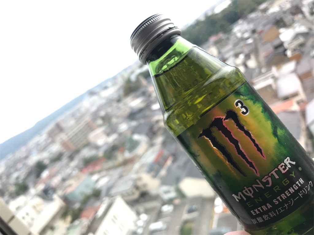 f:id:kiyomi:20191006135334j:image f:id:kiyomi:20191006135334j:image
