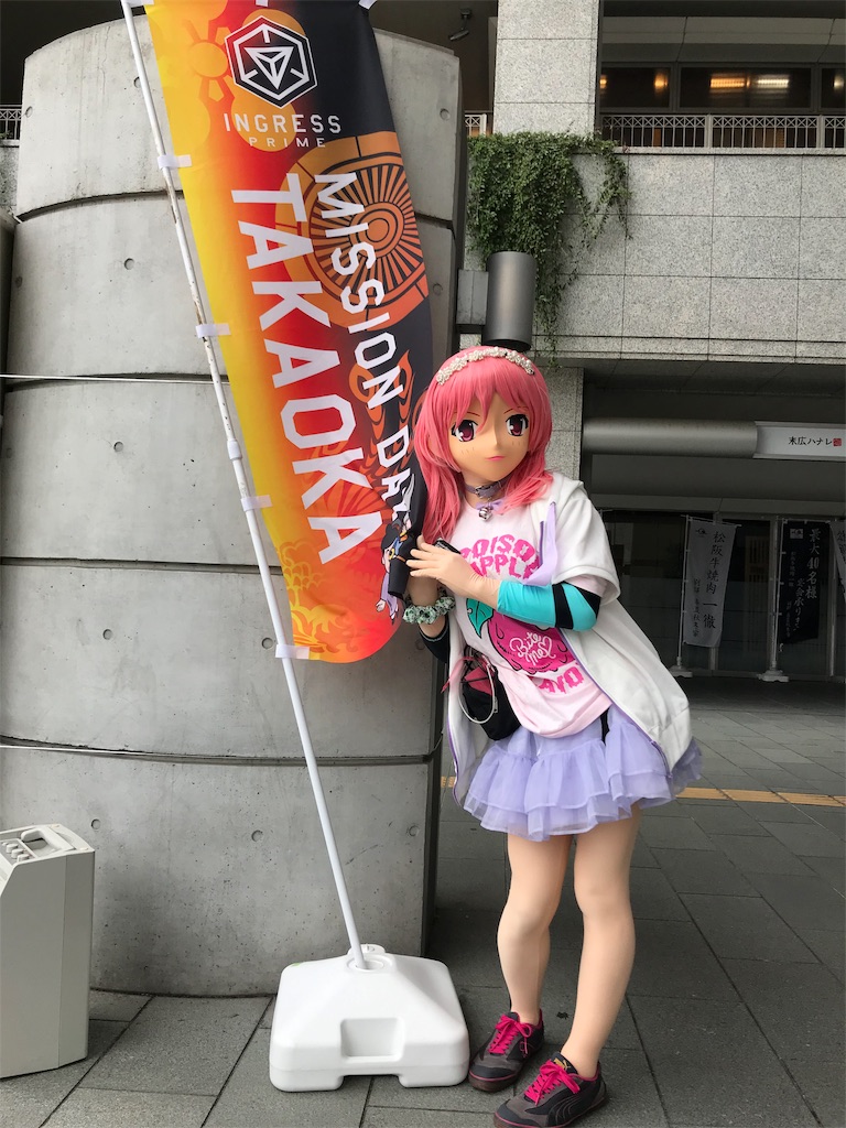 f:id:kiyomi:20191006135340j:image f:id:kiyomi:20191006135340j:image