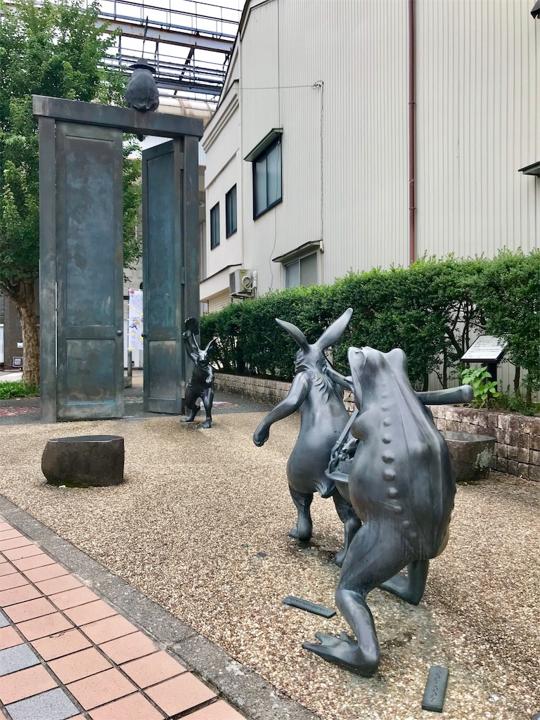 f:id:kiyomi:20191006135342j:image f:id:kiyomi:20191006135342j:image
