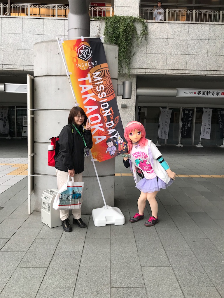 f:id:kiyomi:20191006135801j:image f:id:kiyomi:20191006135801j:image