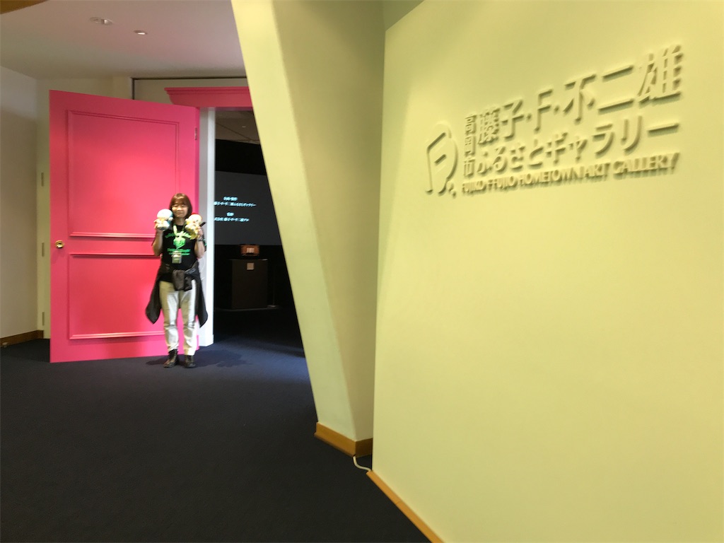 f:id:kiyomi:20191006140501j:image f:id:kiyomi:20191006140501j:image