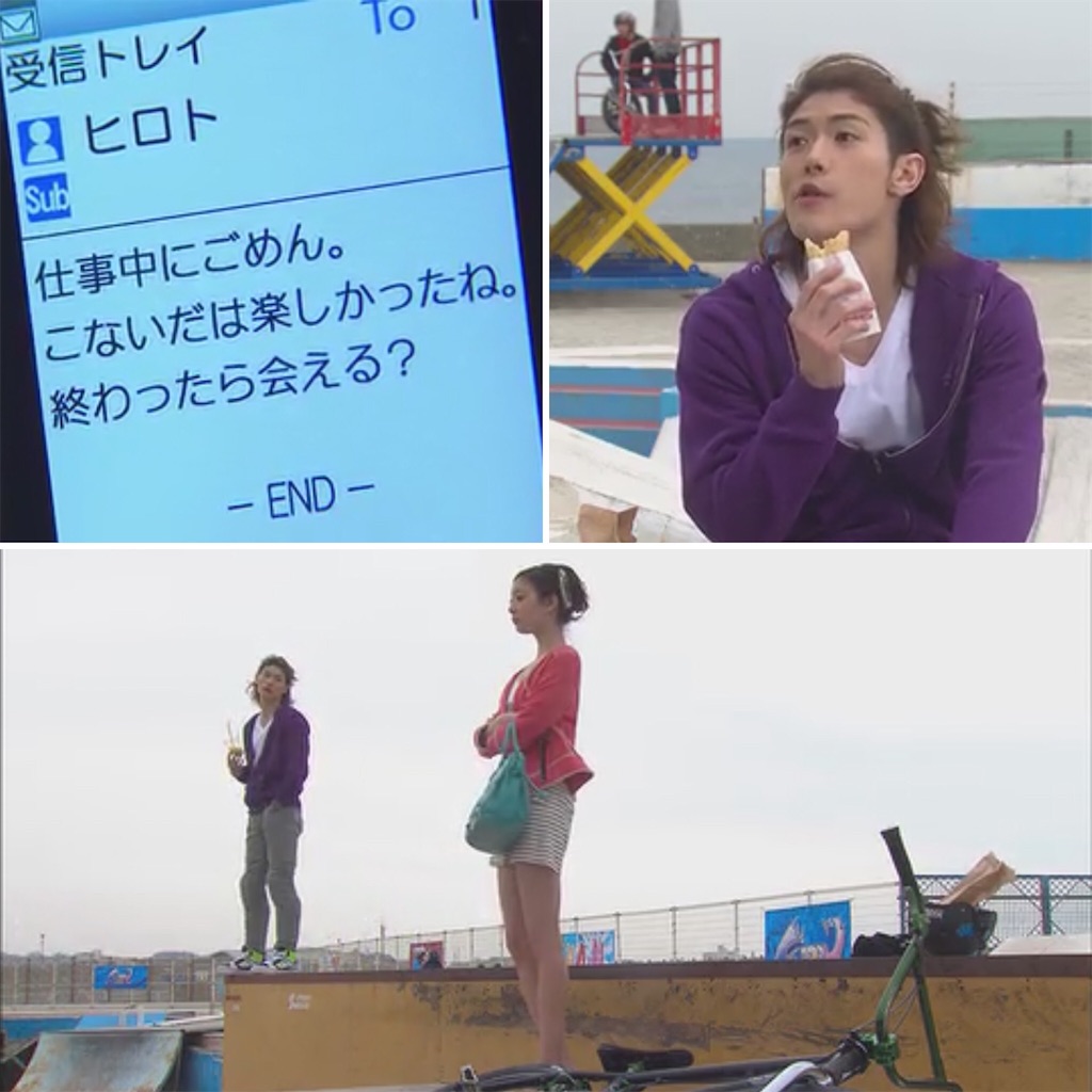 ラストシンデレラ ネタバレ 広斗くんを追いかけて 第3話 似合わない洋服は捨てました ラストシンデレラ ネタバレ 広斗くんを追いかけて 第3話 似合わない洋服は捨てました