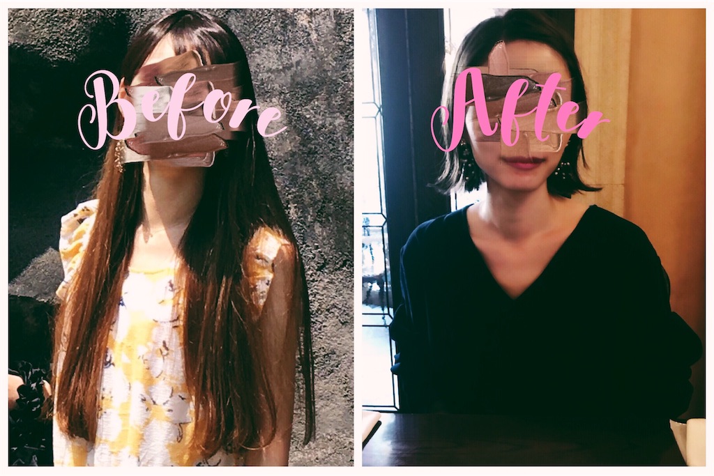 f:id:kiyomi_k12:20181231091450j:image f:id:kiyomi_k12:20181231091450j:image