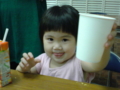 20100711133031