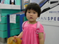 20100729080837