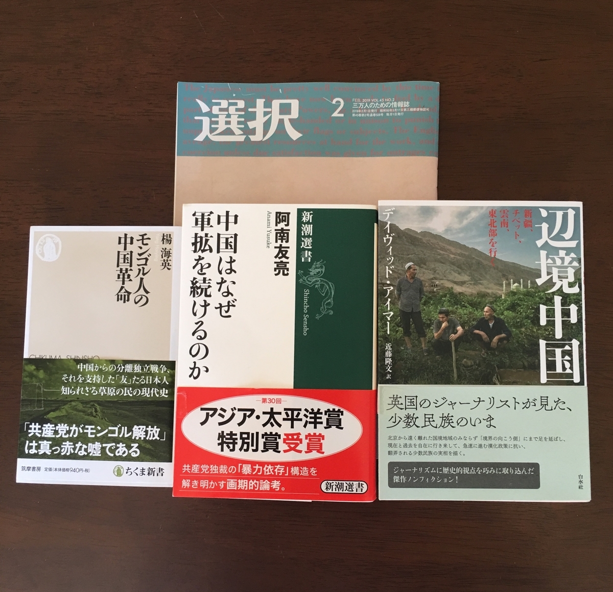 f:id:kiyomiya-masaaki:20190316105205j:plain f:id:kiyomiya-masaaki:20190316105205j:plain