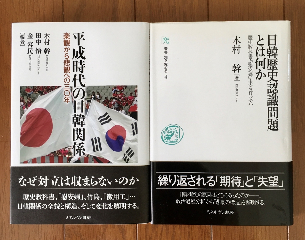 f:id:kiyomiya-masaaki:20200930144030j:plain f:id:kiyomiya-masaaki:20200930144030j:plain