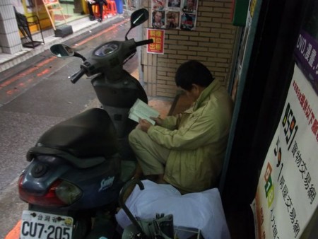 f:id:kiyomiya:20131031202601j:image