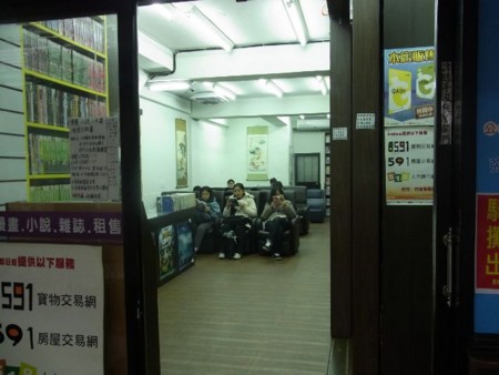 f:id:kiyomiya:20131031202923j:image
